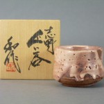 東京都 文京区で現代陶器(作家物)の酒器（山田和・中川自然坊・兼田昌尚など）をお譲り頂きました