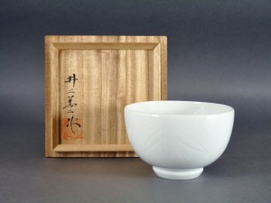 井上萬二 茶碗