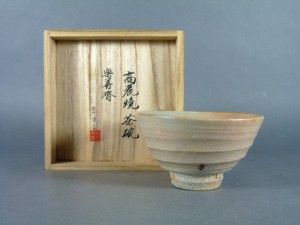 李方子　井戸茶碗