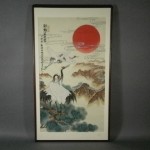 埼玉県 さいたま市大宮区で中国絵画を買い取らせて頂きました