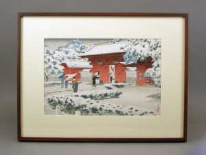 笠松紫浪 赤門 木版画