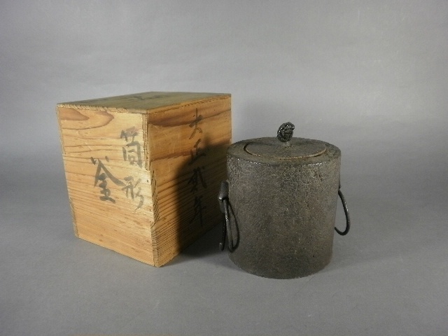 東京都 小平市で茶道具や画集（富嶽三十六景・東海道五十三次）などをお譲り頂きました