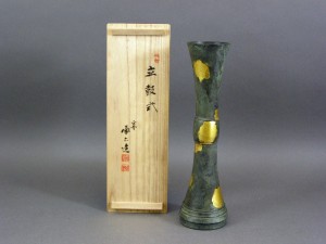 埼玉県 桶川市で「秦蔵六」の銅器や「琉球焼（古琉球）」を買い取らせて頂きました