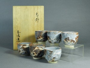 鼠志野 煎茶碗