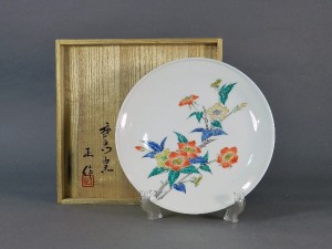 酒井田正　飾り皿