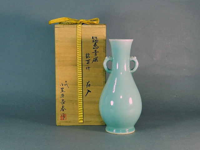 神奈川県 横浜市のお客様から「七代 小笠原長春」の花瓶や漆器を宅配買取で買い取らせて頂きました