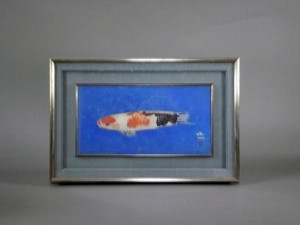 梶喜一　日本画　鯉