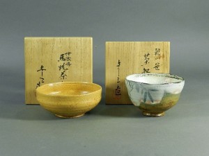 浅見与し三　茶碗