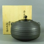 埼玉県 行田市で「佐藤清光」の釜や京焼の皆具などの茶道具をまとめて買い取らせて頂きました