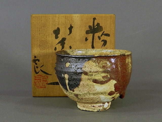 神奈川県 厚木市で「鯉江良二」の茶碗や鎧（武具）などを買取らせて頂きました