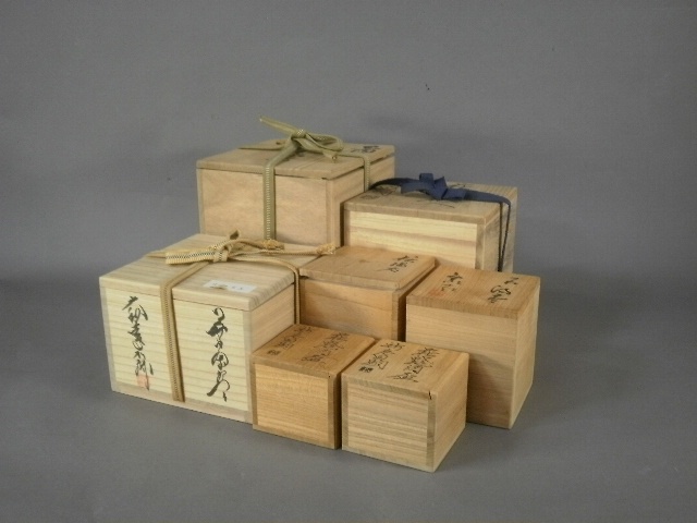 埼玉県 上尾市で「三輪栄造」などの萩焼や茶道具、版画を買い取らせて頂きました