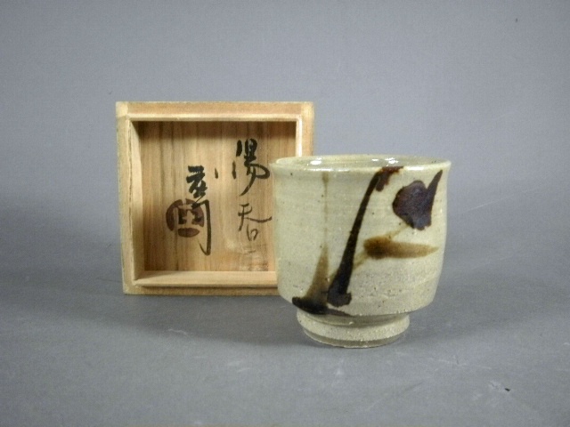 東京都 八王子市で「浜田庄司」や茶道具（菊池政光）などをご売却頂きました
