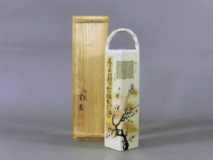 神奈川県 川崎市で「田村金星」の花瓶などを買い受させて頂きました