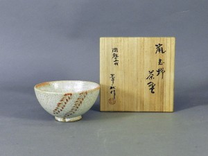 加藤景秋　茶碗