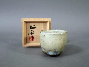 千葉県 柏市で「坪島土平」や「三井為吉」の酒器（ぐい呑・盃)をご売却頂きました