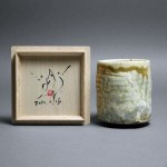 東京都 港区で現代陶芸作家の陶磁器を買取らせて頂きました