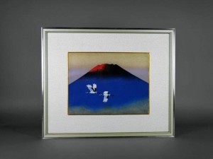 大山忠作 木版画 富士と鶴