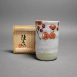 埼玉県 戸田市で「古川隆久」や「丸田正美（黒牟田窯）」の陶芸作品をご売却頂きました