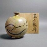 茨城県 水戸市で「中野晃嗣」の陶芸作品や「前田政雄」の木版画を買取らさせて頂きました