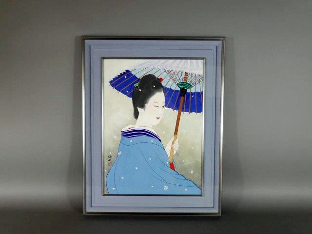 さいたま市 大宮区で「宮下柚葵」の日本画を買取らさせていただきました