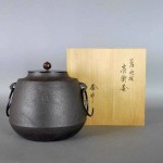 神奈川県 小田原市で「佐藤清光」の釜や陶芸作家の茶碗などの茶道具を買い受けさせて頂きました