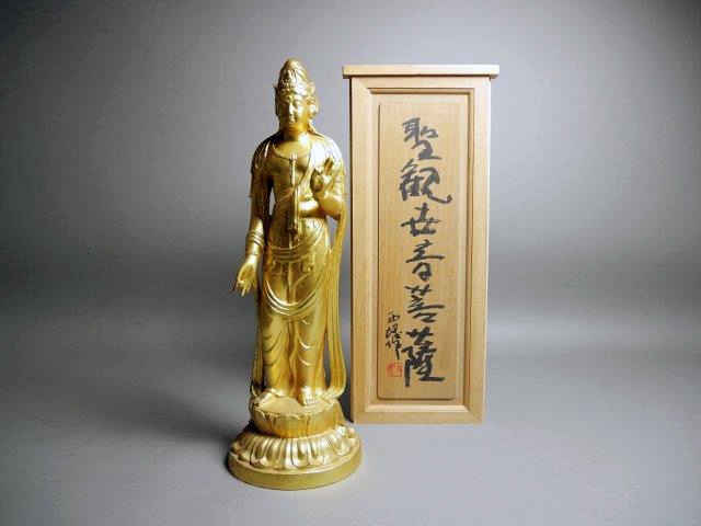 東京都 北区で「北村西望」の仏像をご売却頂きました