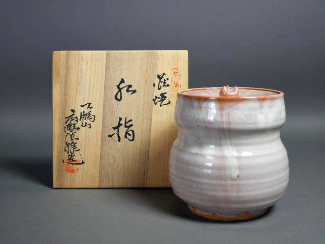 埼玉県 羽生市で茶道具（水指/茶碗/風炉釜/蓋置/香合/茶杓/棚など）を買受させて頂きました