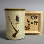 埼玉県 深谷市で｢濱田庄司（浜田庄司）｣の花器や｢佐伯守美｣の酒器をご売却頂きました