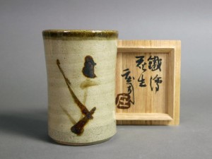 埼玉県 深谷市で｢濱田庄司（浜田庄司）｣の花器や｢佐伯守美｣の酒器をご売却頂きました