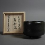 埼玉県 深谷市で茶道具（｢佐々木昭楽｣の黒茶碗）や九谷焼の招猫の置物をお譲り頂きました