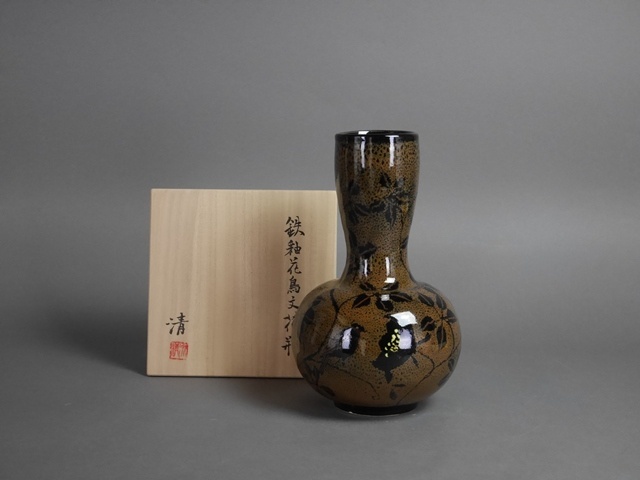 埼玉県 深谷市で「原清」の陶芸作品（花瓶）をご売却頂きました