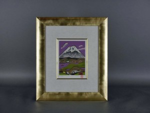 東京都 小平市で富士山が描かれた｢田崎広助｣のリトグラフ（版画）を買い取らさせて頂きました