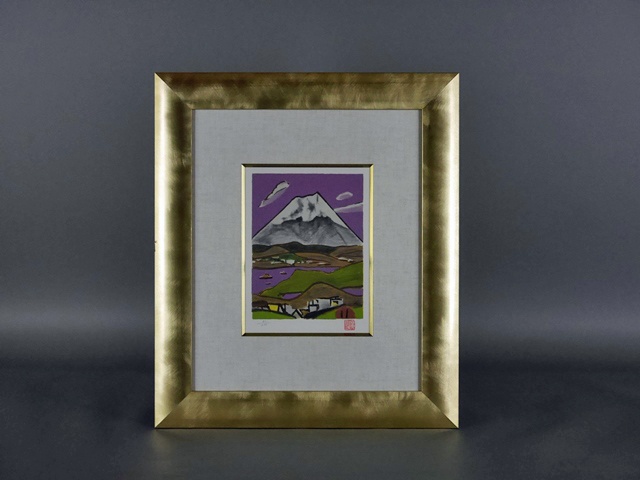 田崎広助 リトグラフ「富士山」